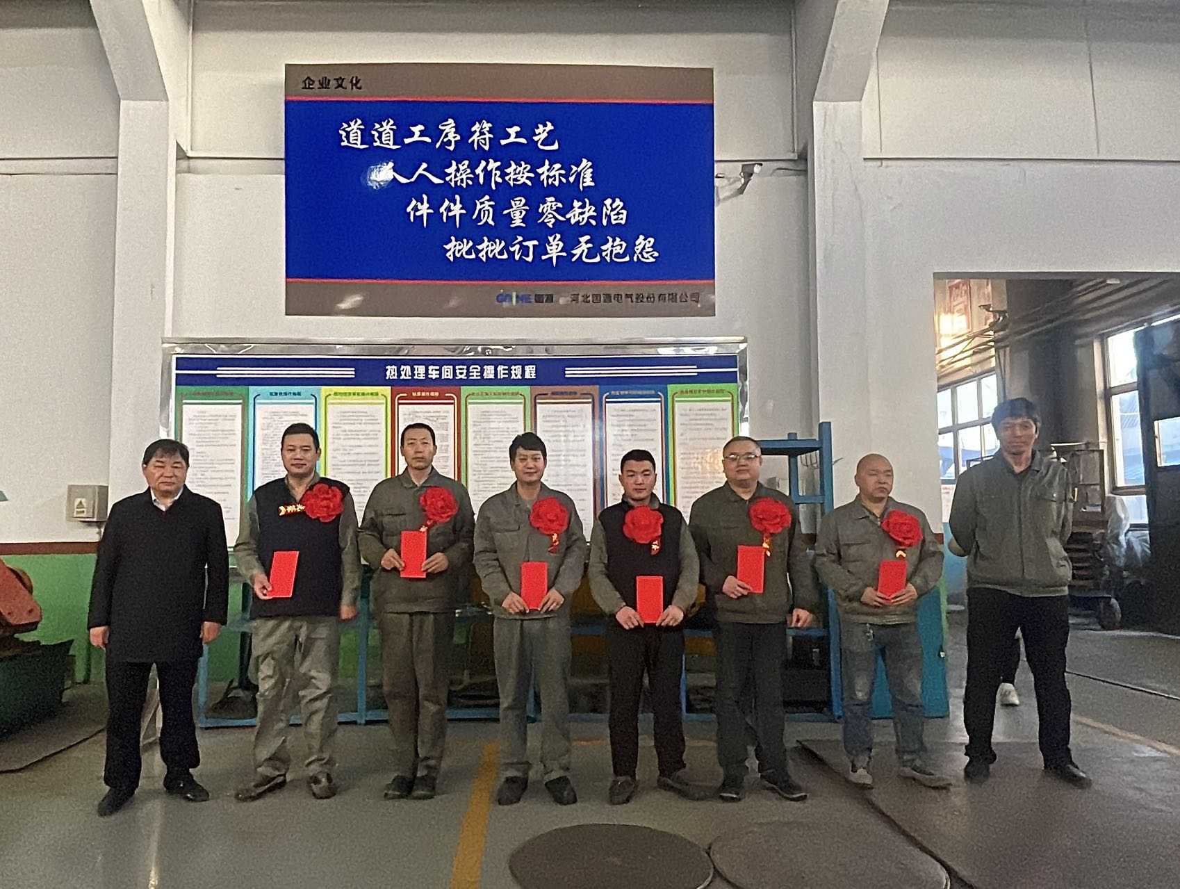 oety欧亿体育·(中国游)官方网站