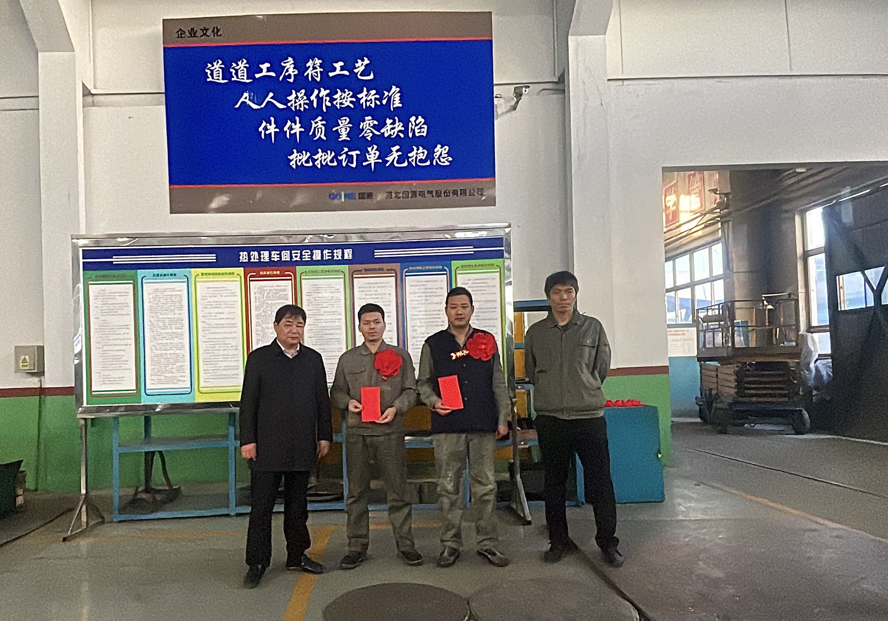 oety欧亿体育·(中国游)官方网站
