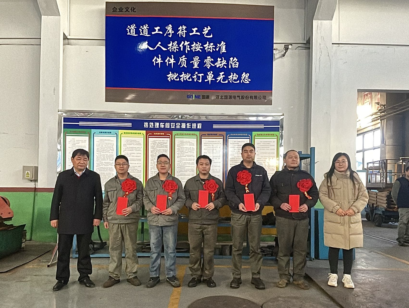 oety欧亿体育·(中国游)官方网站