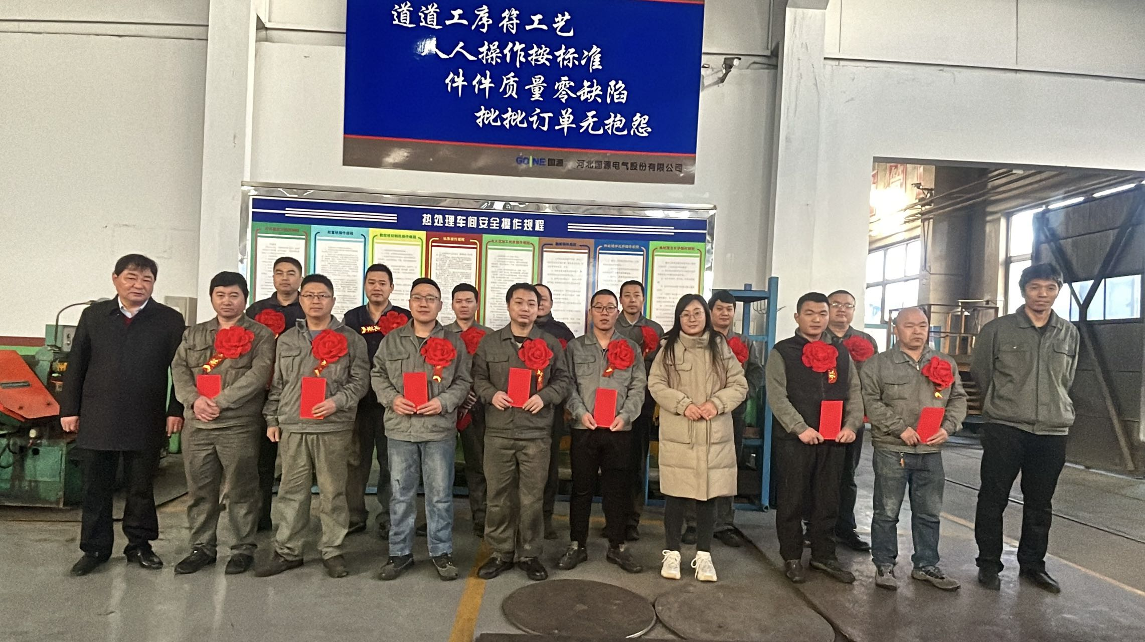 oety欧亿体育·(中国游)官方网站