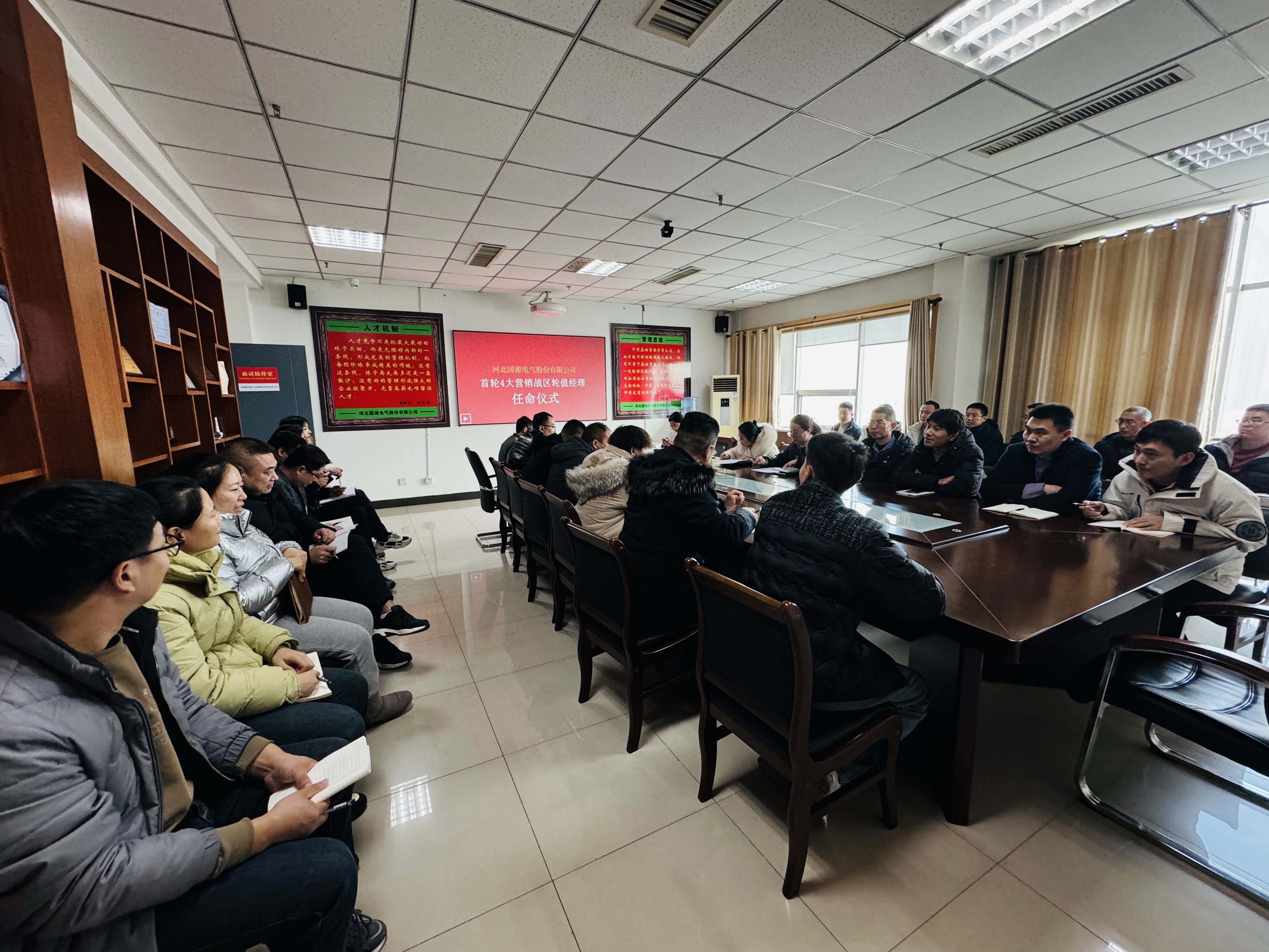 oety欧亿体育·(中国游)官方网站