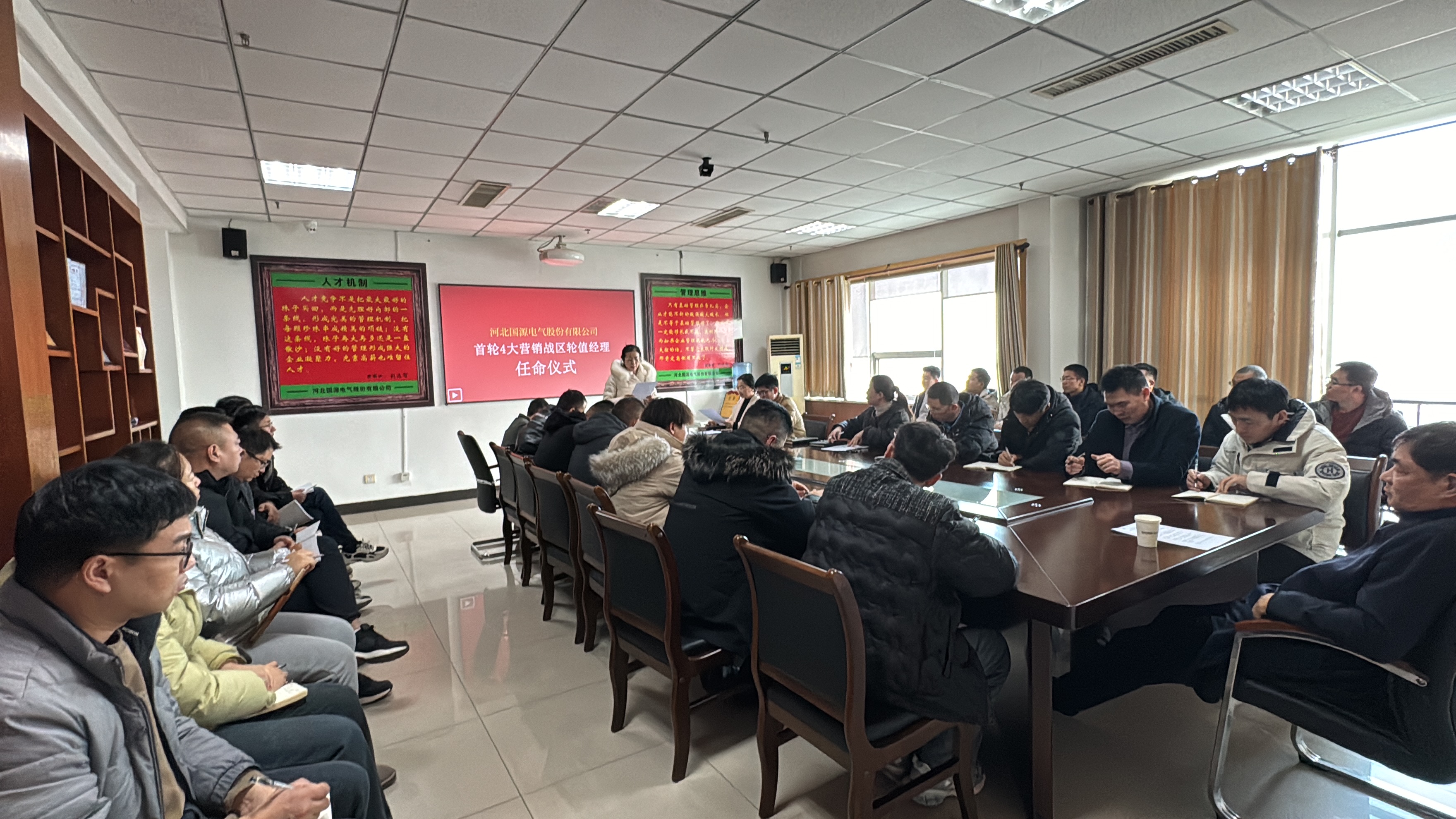oety欧亿体育·(中国游)官方网站