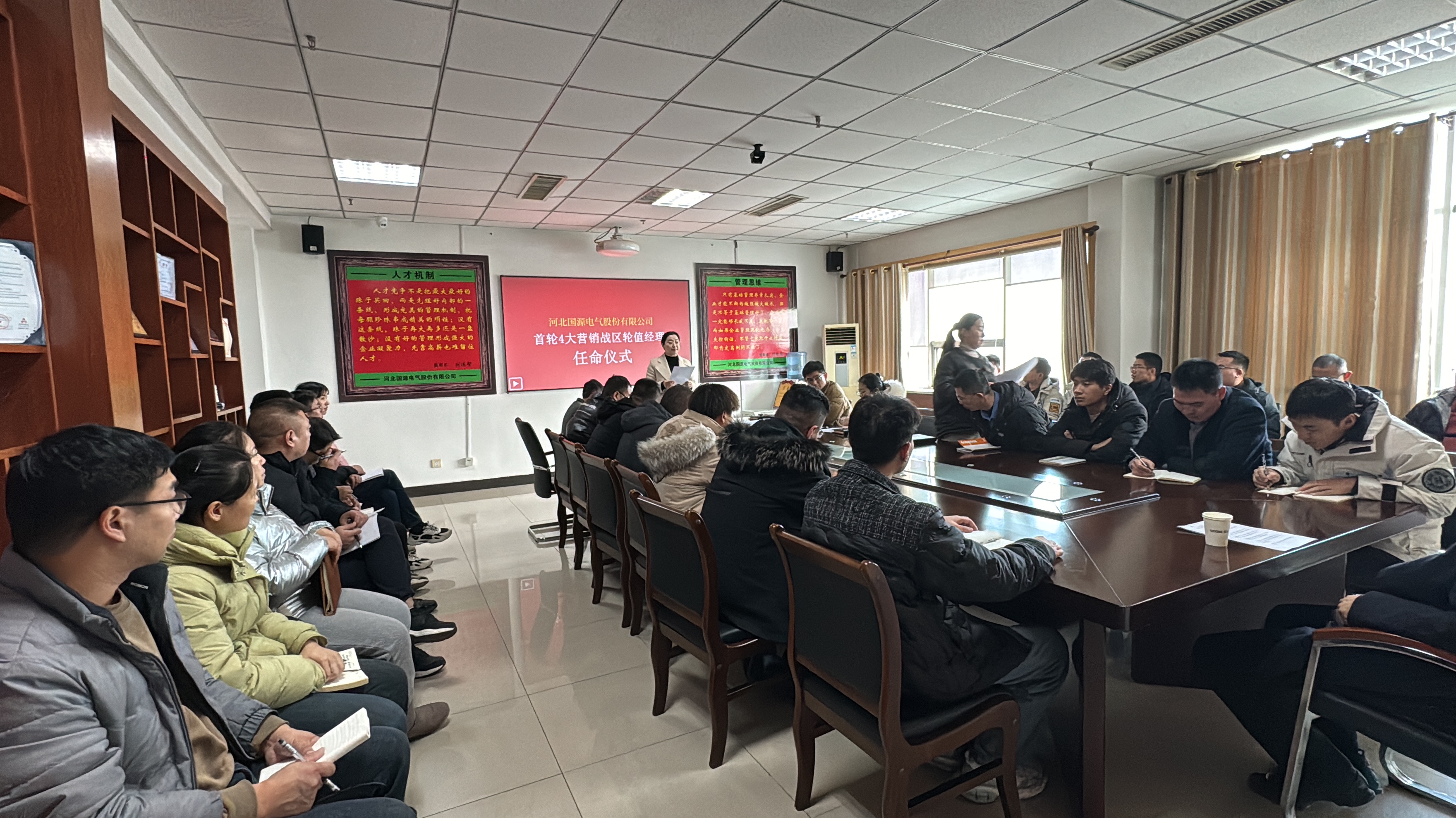 oety欧亿体育·(中国游)官方网站