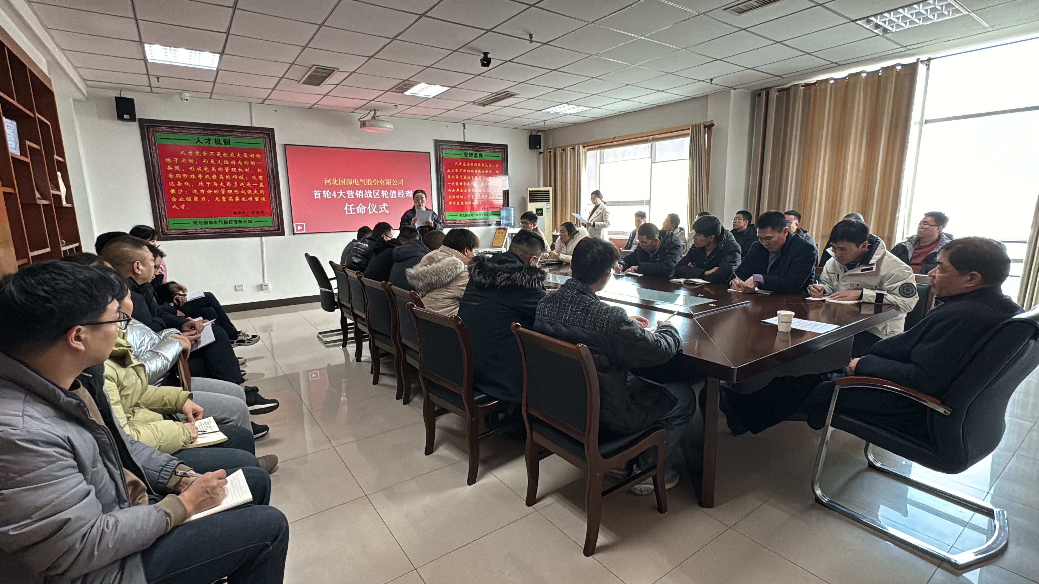 oety欧亿体育·(中国游)官方网站