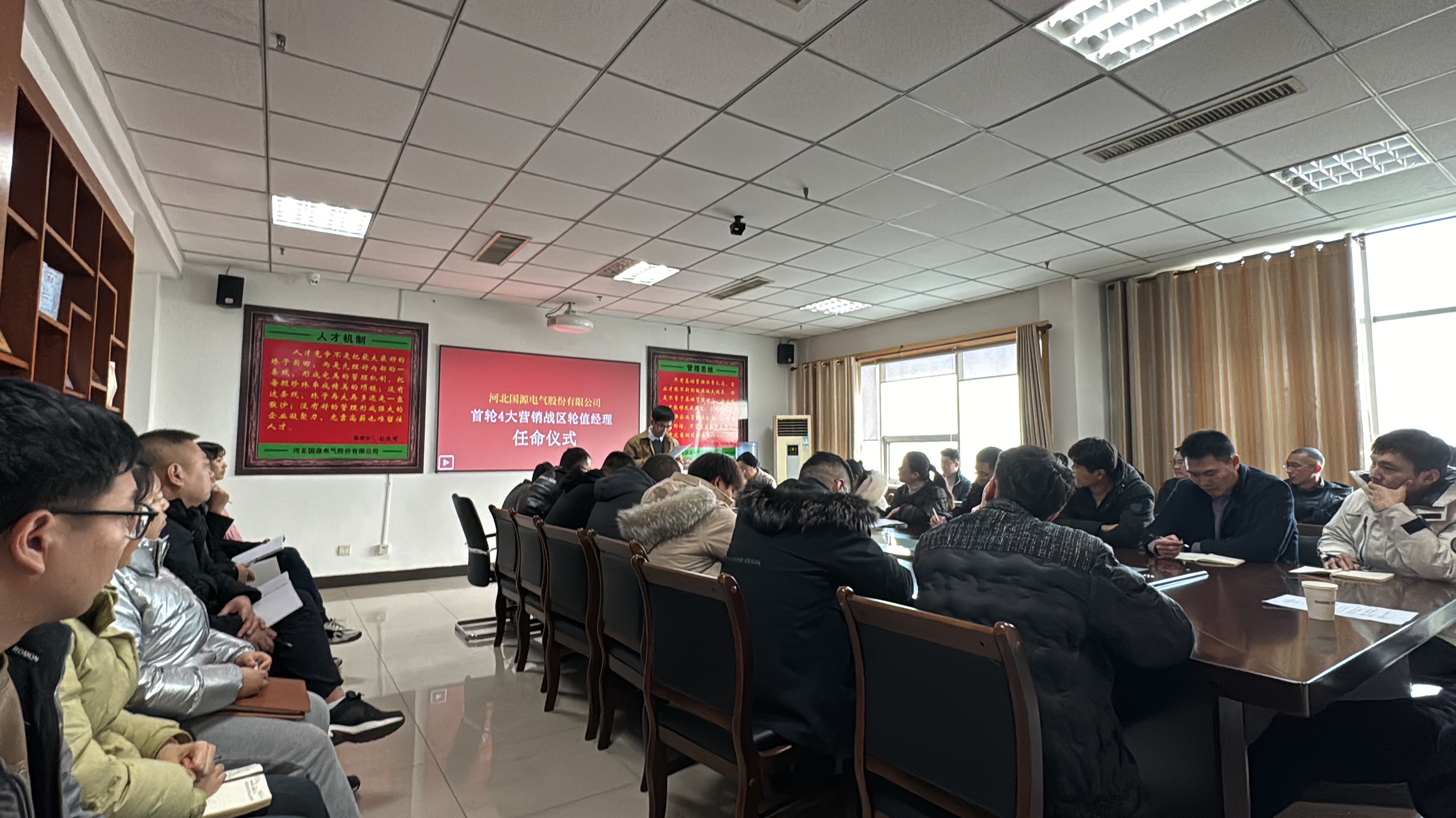 oety欧亿体育·(中国游)官方网站