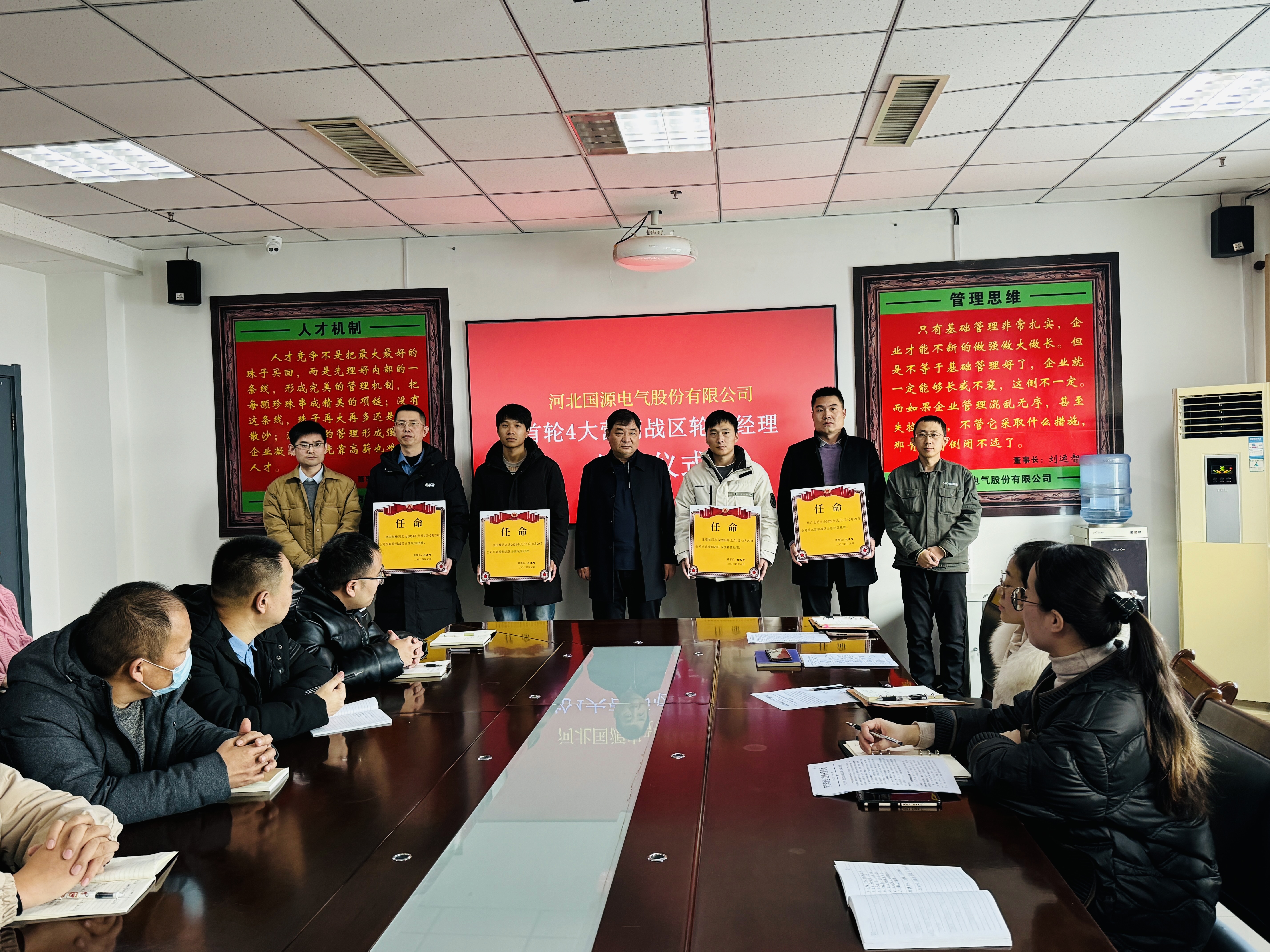 oety欧亿体育·(中国游)官方网站