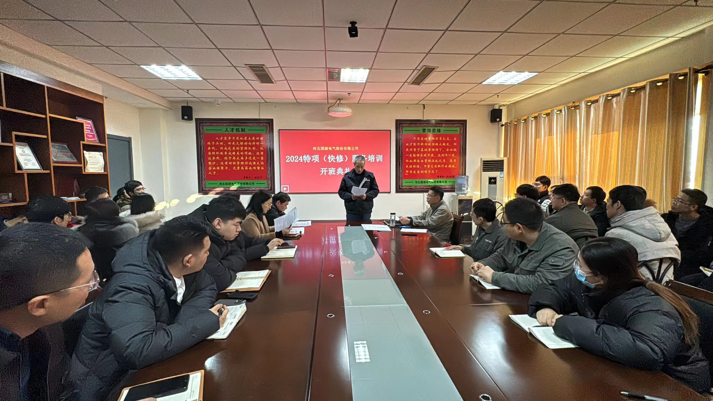 oety欧亿体育·(中国游)官方网站