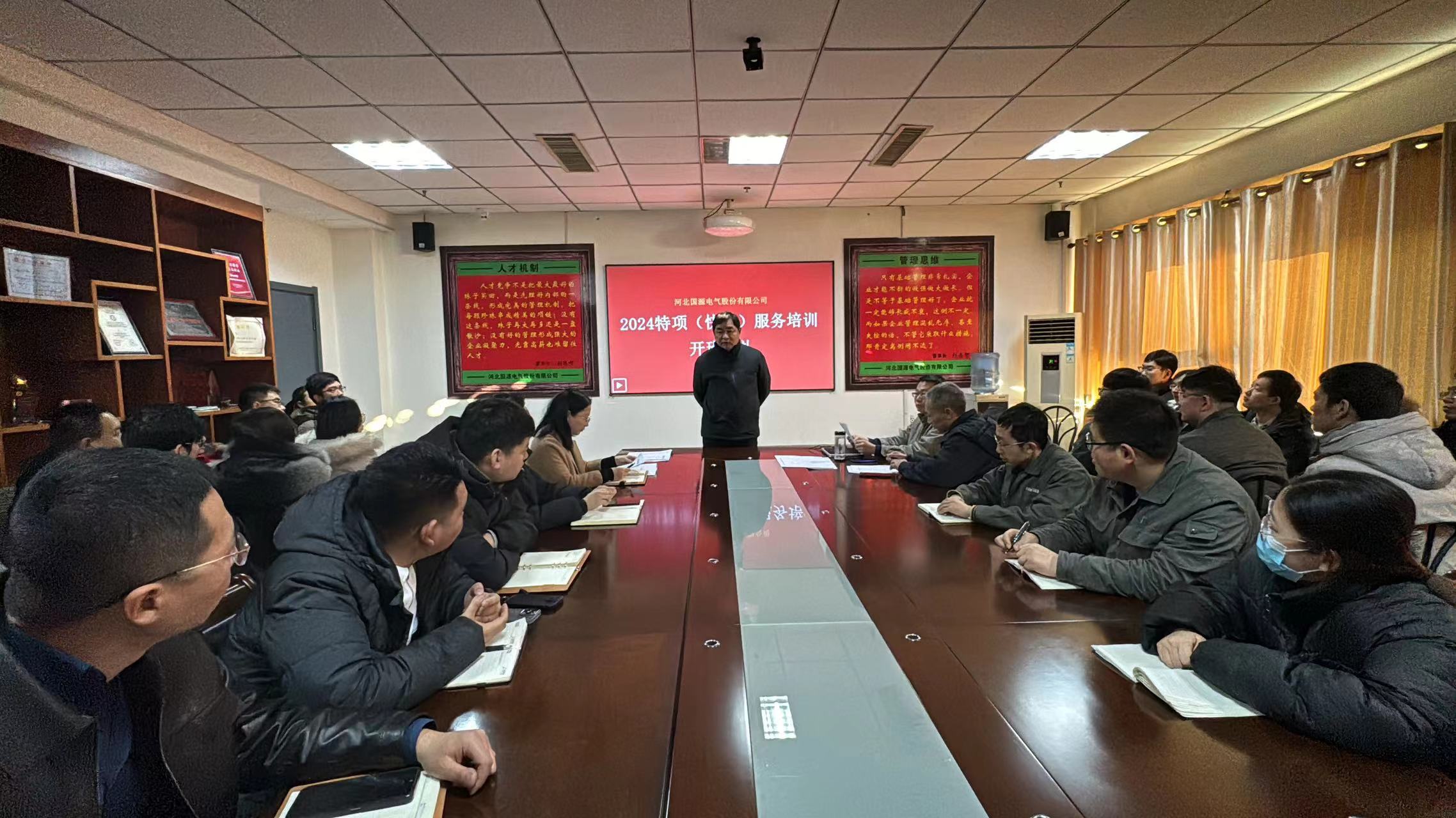 oety欧亿体育·(中国游)官方网站
