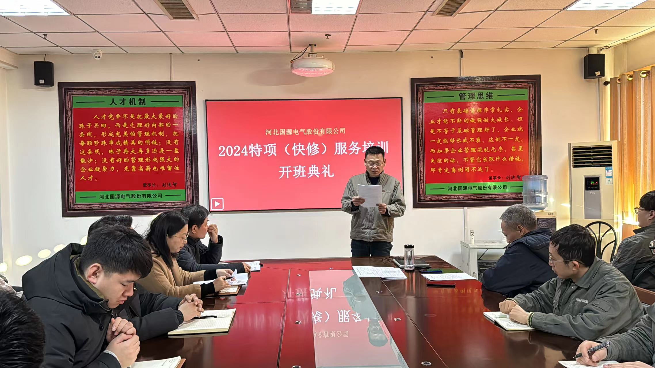oety欧亿体育·(中国游)官方网站