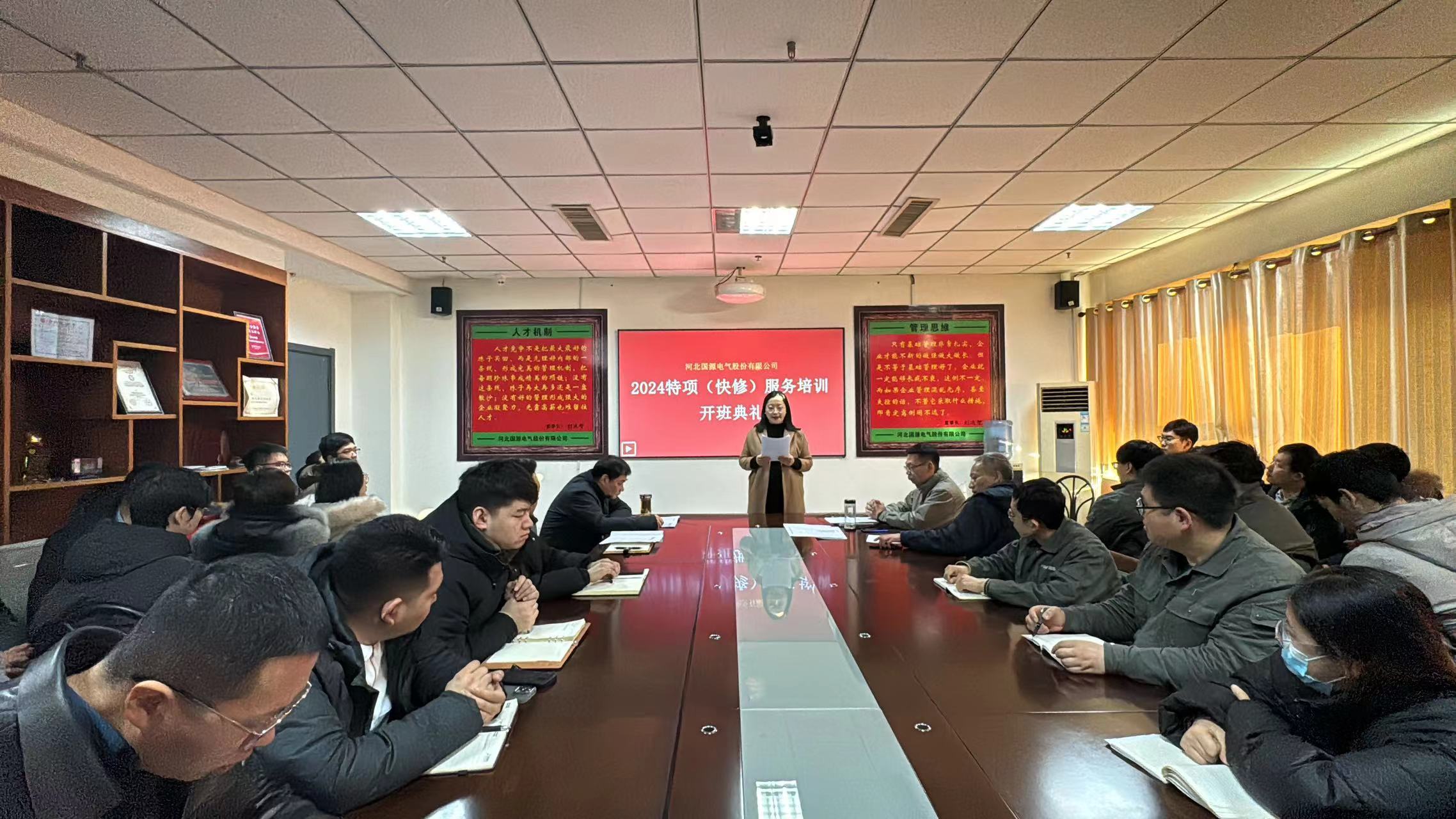 oety欧亿体育·(中国游)官方网站